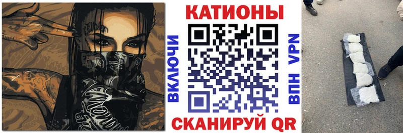 Как найти наркотики Междуреченск Alpha-PVP Меф мяу мяу ЭКСТАЗИ Марихуана ГАШ