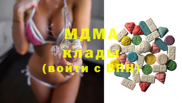 спайс Бородино