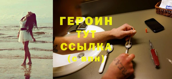 Альфа ПВП Бугульма