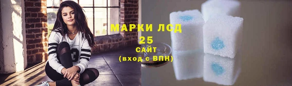 Альфа ПВП Бугульма