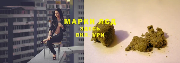 меф VHQ Бронницы