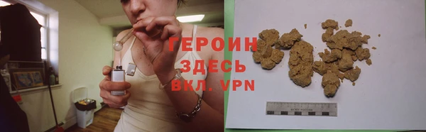 меф VHQ Бронницы