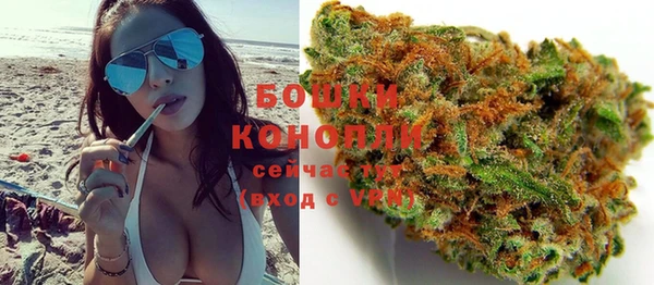 меф VHQ Бронницы