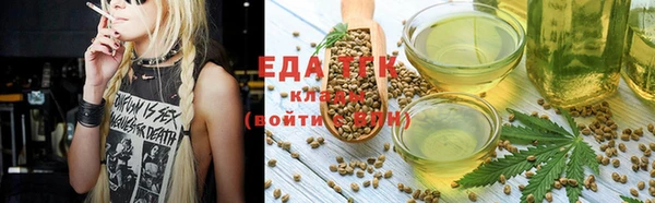 Альфа ПВП Бугульма