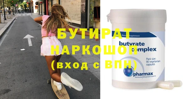 mix Богданович